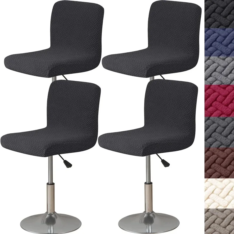 HFCNMY Bar Stool Covers with Backs,4 Pack Stretch Bar Stool Chair - $120.60