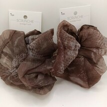 2x Scunci Elite Fancy Fashion Hair Scrunchie Animal Pattern Gray Brown S... - $9.05