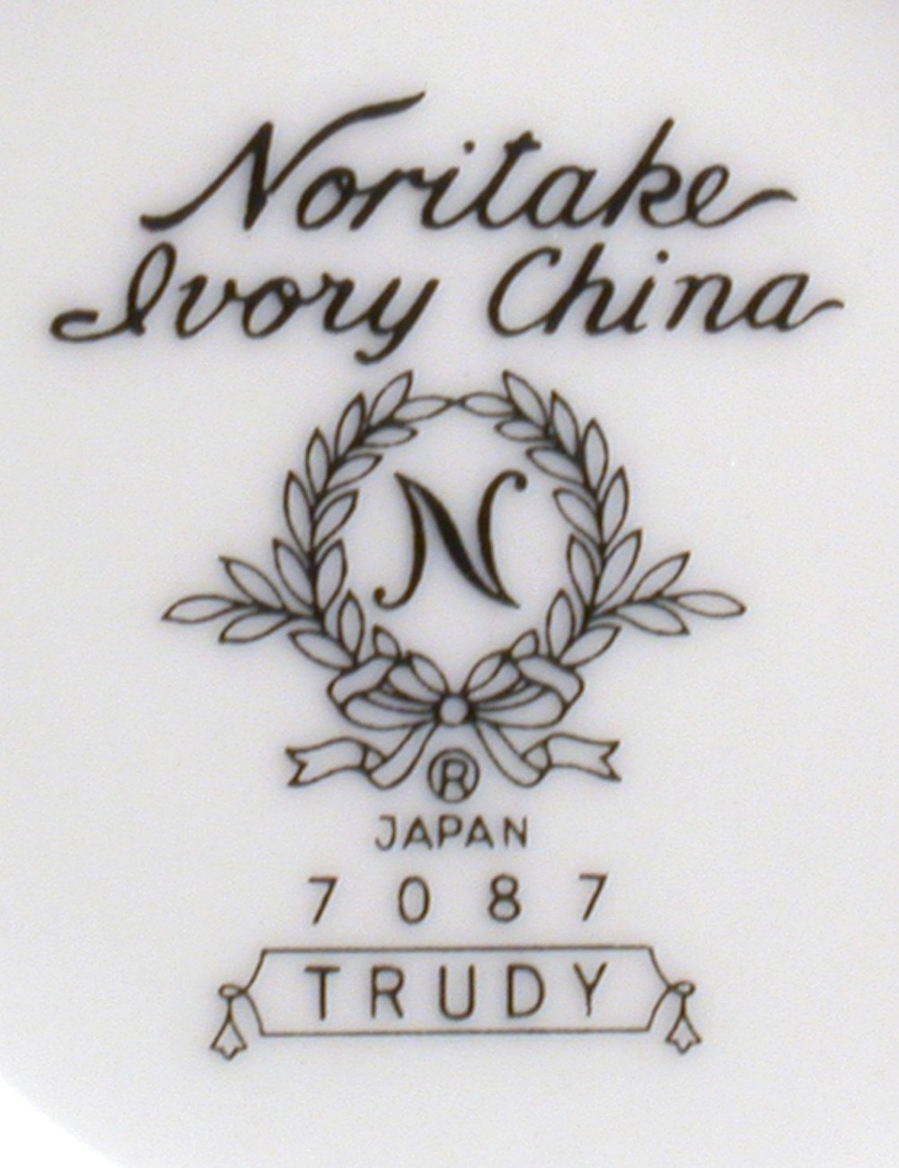 Noritake Trudy 6-inch Saucer Only 7087 Unused Stock China Item image 2