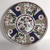 Japanese Porcelain Imari Handpainted Red Blue Gold Decorative Plate 10” ... - $29.99