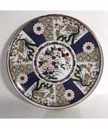 Japanese Porcelain Imari Handpainted Red Blue Gold Decorative Plate 10” ... - £23.48 GBP