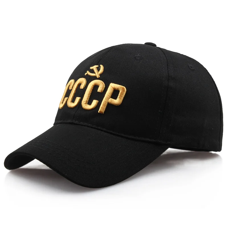 Fashion Summer Men Baseball Cap CCCP USSR Russiane Cap Soviet Memorial Baseball - £12.49 GBP