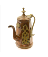 Antique Tea Pot Art Nouveau Copper Jug With Brass Ornaments 1920&#39;s Moroccan - £118.24 GBP