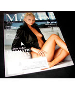 MAXIM Biglari Magazine Aug 2016 Aline Weber DUBAI John Paul DeJoria Jagu... - $241.56 MXN