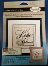 Dimensions Handmade Embroidery Kit Fabric Applique 72-73723 Help Sentiment - £10.12 GBP