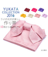 Japanese Women Kimono Yukata Styled Jacquard Floral Bow Tie Hanhaba Obi ... - $31.99