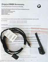 Bmw E83 X3 Cd Player Radio MP3 Aux Auxiliary Audio Input Adapter Ipod Iphone - £58.36 GBP