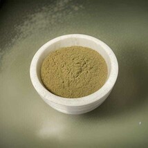 Ground Sage .5oz - $2.60 CAD