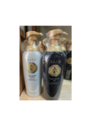 2 pack Ki Gold Premium Shampoo and Ki Gold Premium Treatment - $29.00