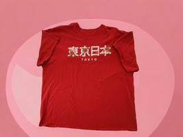 T Shirt 2XL Tokyo Japan Kanji &amp; Roses Flowers Logo Popular Poison Red XXL - £17.70 GBP