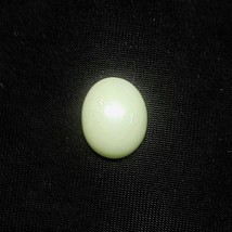 Natural Mother of Pearl, Oval Cabochon, Loose Natural Gemstone, Mother o... - $421.80 MXN