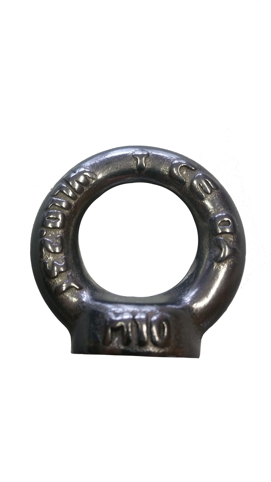 (2) 304 STAINLESS STEEL LIFTING EYE NUT M10 1200203 - $14.95