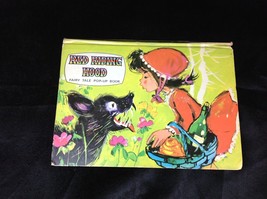 Vintage 1970s Red Riding Hood Fairy Tale POP-UP BOOK  Hardcover Childrens - £12.10 GBP