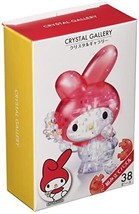 Hanayama Crystal Gallery My Melody Flower - £21.30 GBP