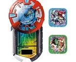 Digimon Universe App Monsters App Drive Japan Hobby  - $30.19