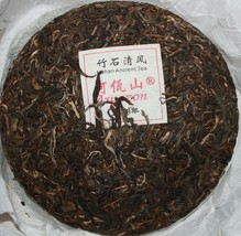 Teas2u 2010 China Yunnan &#39;Nahan Village&#39; Ancient Tree Raw Puerh Tea Cake Sample - £15.78 GBP