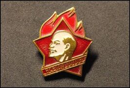 USSR Pin: Young Pioneers, organization of the Soviet Union (white Lenin) - $7.17