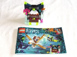 Bat Cave Treasure Chest ONLY Lego Elves 41190 Emily Jones &amp; The Eagle Ge... - £7.52 GBP