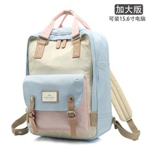 NX DOUGHNUT donuts waterproof backpack wholesale women laptop bag travel backpac - £126.28 GBP