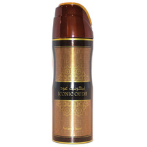 LATTAFA ICONIC OUDH 6.7 PERFUMED BODY SPRAY - $23.49