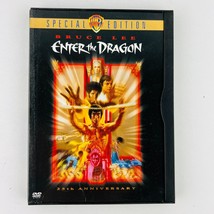 Bruce Lee Enter the Dragon DVD 1998 25th Anniversary Special Edition - $11.87