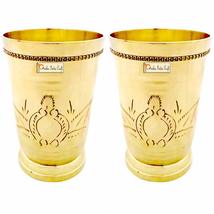 Prisha India Craft Pure Brass Mughlai Style Embossed Design Lassi Glass ... - $53.90