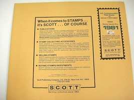 Scott 1981 US Commemorative Plate Block Supplement #32 120S081 NOS - £3.70 GBP