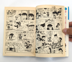 Item image 13