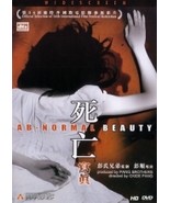 Ab-Normal Beauty - £8.21 GBP