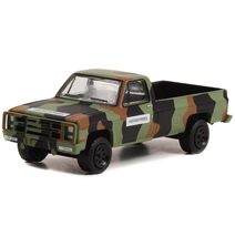 Collectibles 1985 Chevy M1008 CUCV Pickup Truck Camouflage Military Poli... - $241.26 MXN
