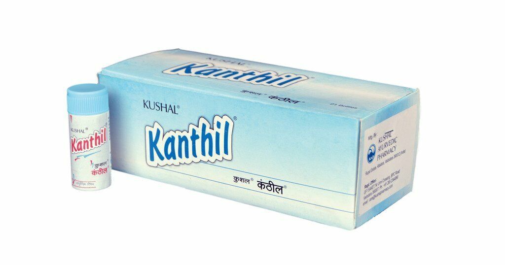 21 Pack X Kushal KANTHIL Ayurvedic Pills 5gm for Sore Throat, FREE SHIP - $35.37
