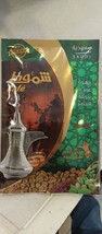 10X Sachets Shammout Saudi coffee ground saffron cardamom قهوة شموط السع... - £32.23 GBP