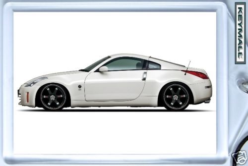 Primary image for KEY CHAIN 2004/2005/2006/2007/2008/2009/2010 WHITE NISSAN 350Z KEYTAG PORTE CLE
