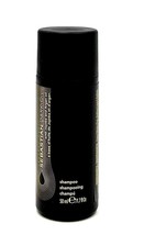 Sebastian Dark Oil Shampoo 1.7 oz Travel size - $9.25