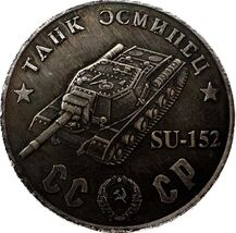 Medaglia fantasy con carro armato SU-152: omaggio al patrimonio militare - $18.66 CAD