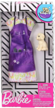 Barbie Fashions Career Outfit Pet Groomer Complete Look w/ Puppy &amp; Clothes GHX37 - £5.44 GBP