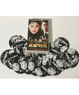 Chinese Drama TV Series Movie 22 DVDs Chinese Language Impact - £46.15 GBP