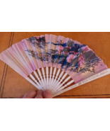 Au Bon Marche Paris vintage Advertising Fan Made in Japan VG+ - €29,83 EUR