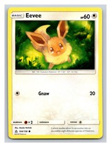 Eevee 104/156 - Ultra Prism - Common - Pokemon Card TCG PP7 - $2.92