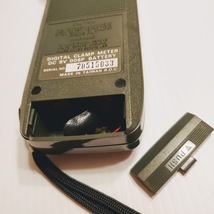 Item image 10