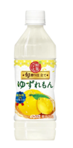 (2 Pack) Dydo Japan Lemon Yuzu Juice Water 500ml Fast FREE SHIPPING - £14.88 GBP