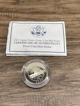2001-P US Capitol Visitor Center Commemorative Clad Half Dollar Proof CO... - $19.79