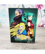 Solty Rei - The Complete Series Anime (DVD, 2008, 6-Discs) Gonzo Funimation - £18.73 GBP