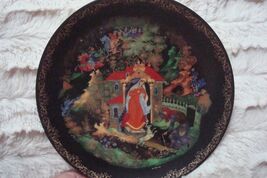 Russian Leyends Collector Plate "The Princess and the 7 Bogatyrs" with c... - $20.79