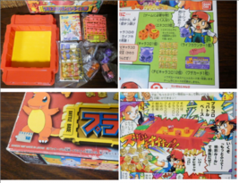 Item image 3