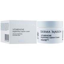 MEDI PEEL Derma Maison Vitabenone Brightning Capture Cream 50ml (K-Beauty) NIB - £35.85 GBP