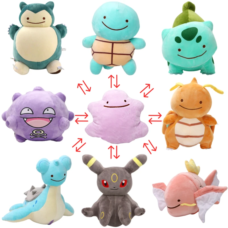 Kawaii Pokemon Fun Plush Toys Ditto Reversible Transfer Koffing Snorlax Squirtle - £12.76 GBP+