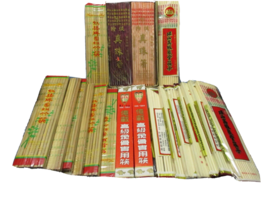 Vintage Taiwan Chopsticks Lot of 230  Adults , Kids,  Serving. Varied Material - £100.22 GBP