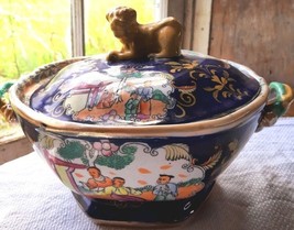 Item image 15
