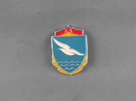 Vintage Soviet School Pin - Burevestnik Society Official Logo - Stamped Pin - $15.00
